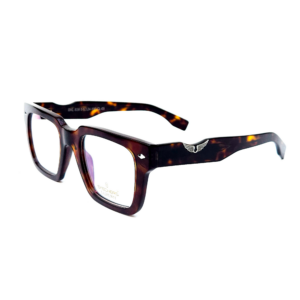 SKECHERS LUXURY EYEGLASSES FOR MEN BROWN